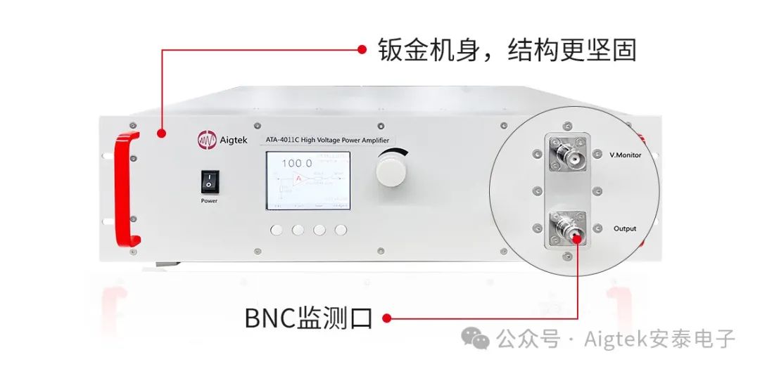 鈑金機箱