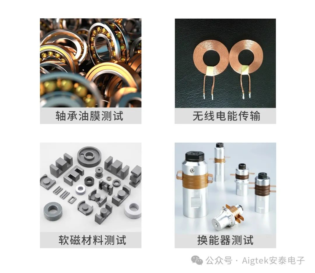 功率放大器應用場(chǎng)景