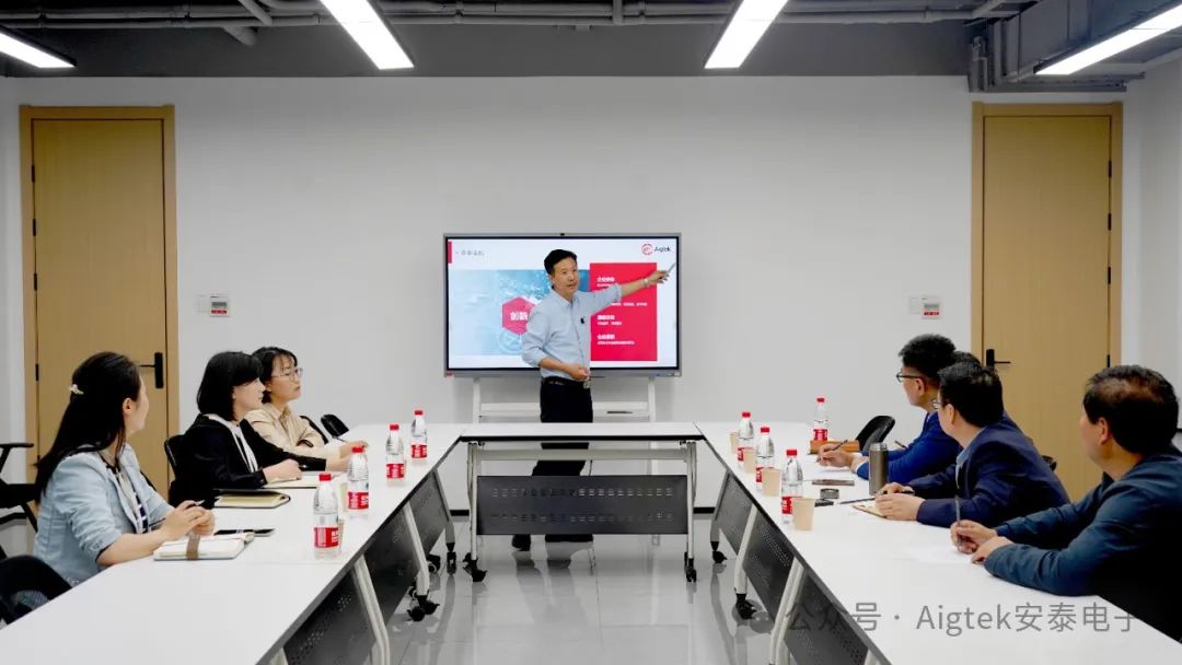 安泰電子領(lǐng)導分享 安泰電子領(lǐng)導分享