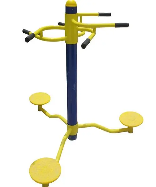 PP電子網(wǎng)站入口，提高射頻通信質(zhì)量：昱盛電子集成功率放大器的作用與優(yōu)勢(shì)